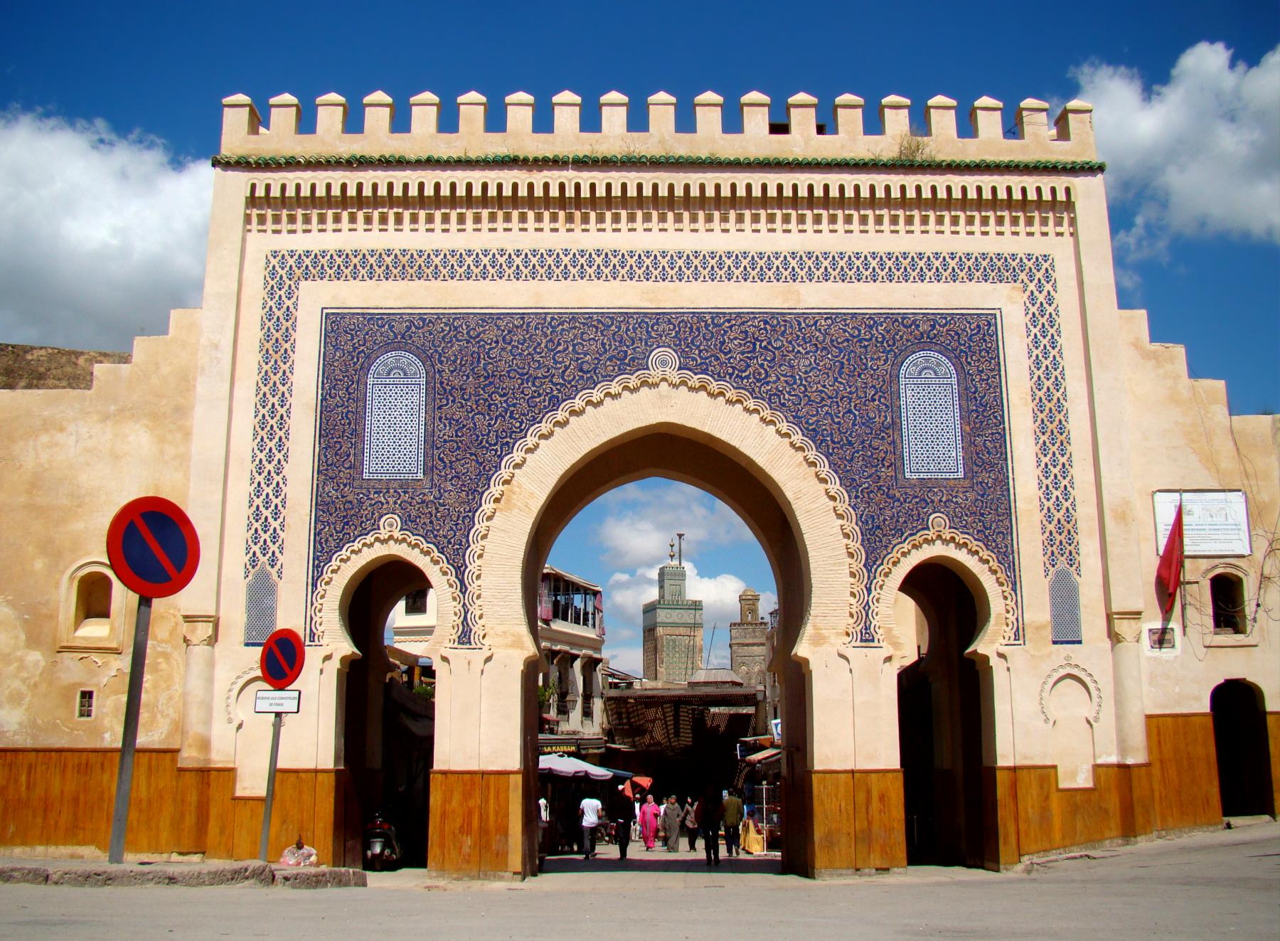 fes medina guided tour - Bab Bou Jeloud